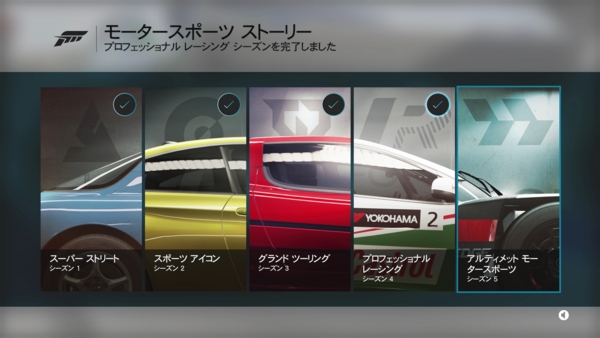 f:id:bakafutomon:20150925230113j:image