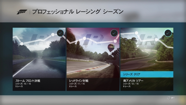 f:id:bakafutomon:20150925230121j:image