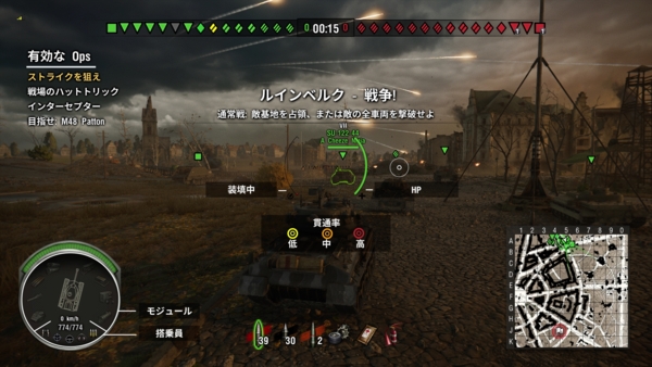 f:id:bakafutomon:20150925231320j:image