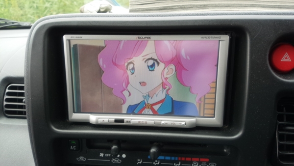 f:id:bakafutomon:20150926140233j:image