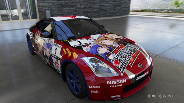 f:id:bakafutomon:20150927180349j:image
