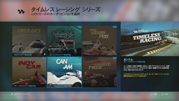 f:id:bakafutomon:20150927180357j:image