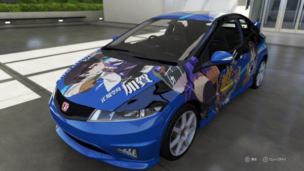 f:id:bakafutomon:20150927180604j:image