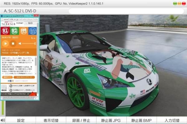 f:id:bakafutomon:20150927180611j:image