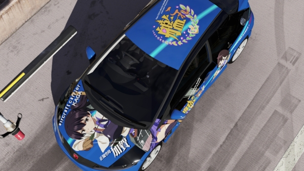 f:id:bakafutomon:20151001234450j:image f:id:bakafutomon:20151001234450j:image