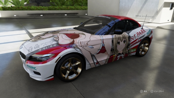 f:id:bakafutomon:20151001235051j:image f:id:bakafutomon:20151001235051j:image