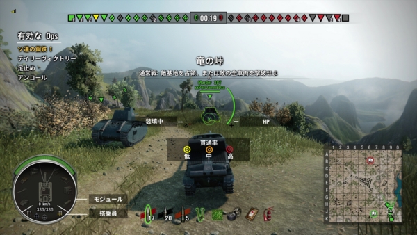 f:id:bakafutomon:20151003231640j:image f:id:bakafutomon:20151003231640j:image