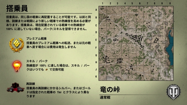 f:id:bakafutomon:20151003231644j:image f:id:bakafutomon:20151003231644j:image
