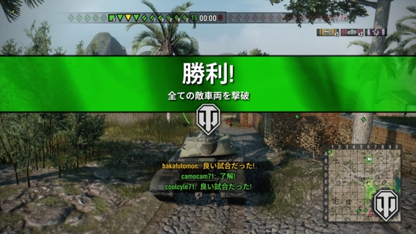 f:id:bakafutomon:20151005004524j:image f:id:bakafutomon:20151005004524j:image