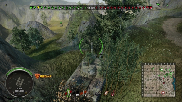 f:id:bakafutomon:20151005004531j:image f:id:bakafutomon:20151005004531j:image