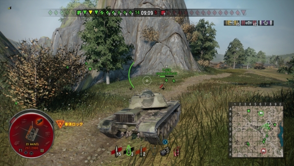 f:id:bakafutomon:20151005015711j:image f:id:bakafutomon:20151005015711j:image