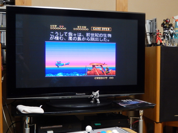 f:id:bakafutomon:20151006205949j:image f:id:bakafutomon:20151006205949j:image