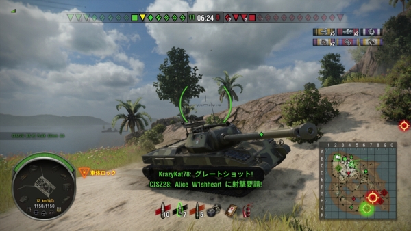f:id:bakafutomon:20151010010534j:image