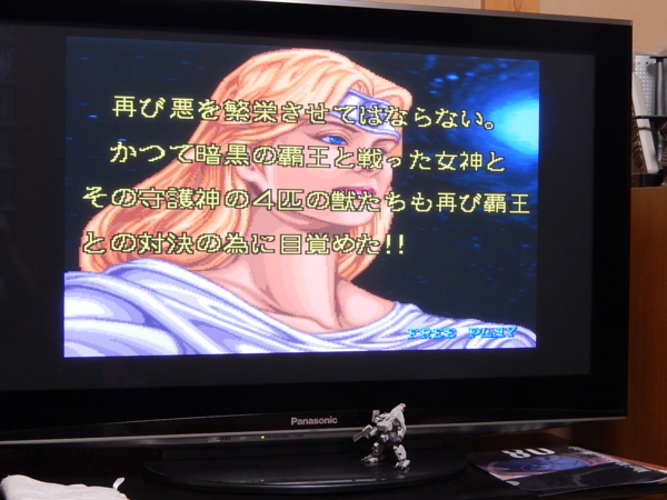 f:id:bakafutomon:20151012174057j:image f:id:bakafutomon:20151012174057j:image