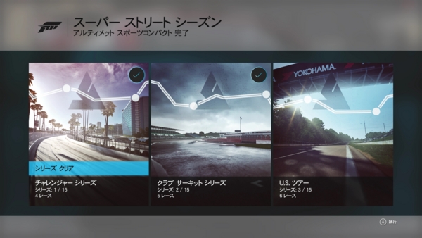 f:id:bakafutomon:20151014232932j:image