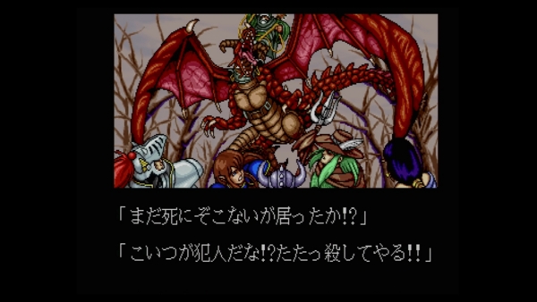 f:id:bakafutomon:20151017003342j:image