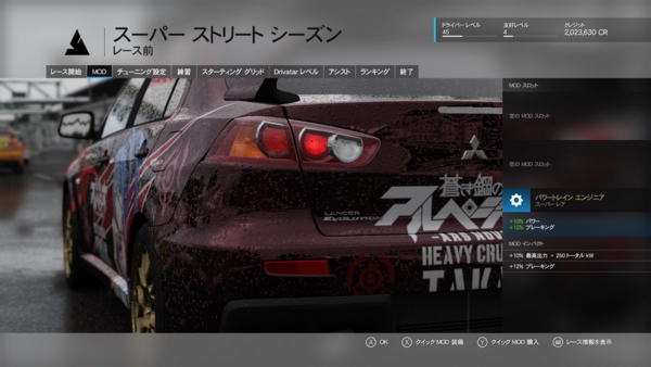 f:id:bakafutomon:20151020000109j:image f:id:bakafutomon:20151020000109j:image