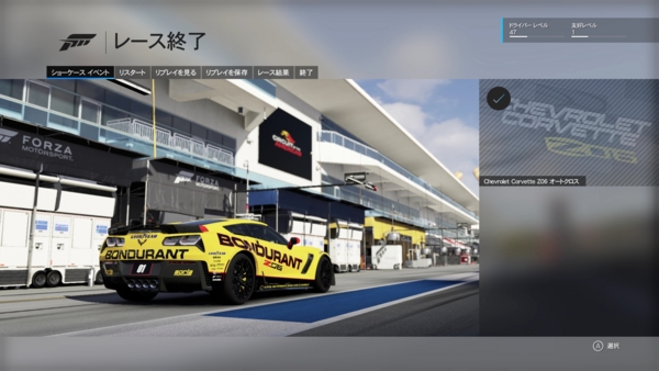 f:id:bakafutomon:20151021224840j:image f:id:bakafutomon:20151021224840j:image