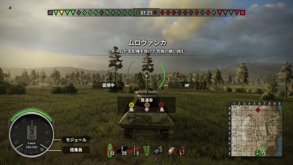 f:id:bakafutomon:20151024182045j:image
