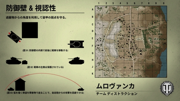 f:id:bakafutomon:20151024182050j:image