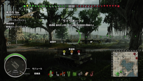 f:id:bakafutomon:20151024182055j:image