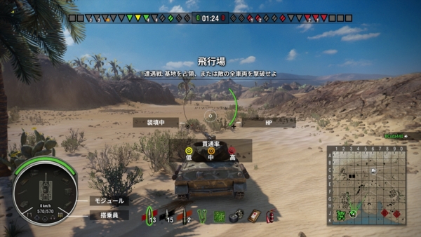 f:id:bakafutomon:20151024184406j:image