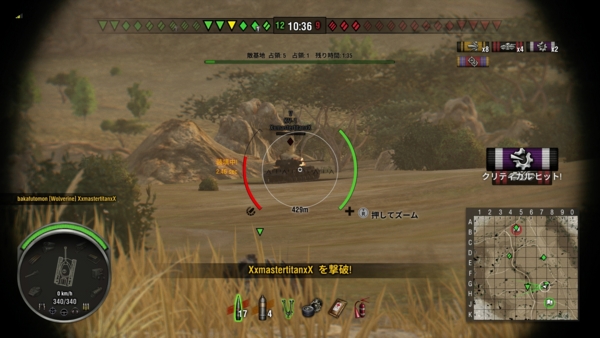 f:id:bakafutomon:20151028224210j:image f:id:bakafutomon:20151028224210j:image