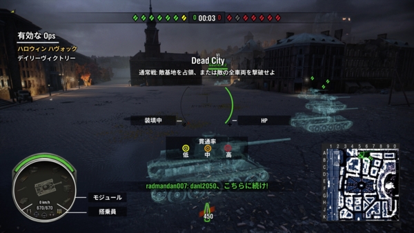 f:id:bakafutomon:20151101202322j:image