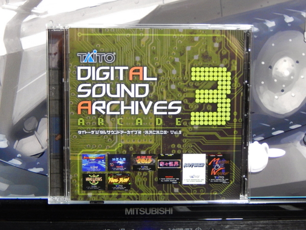 f:id:bakafutomon:20151103201432j:image