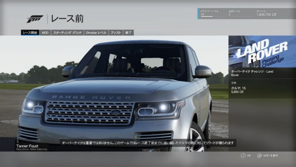 f:id:bakafutomon:20151105232855j:image f:id:bakafutomon:20151105232855j:image