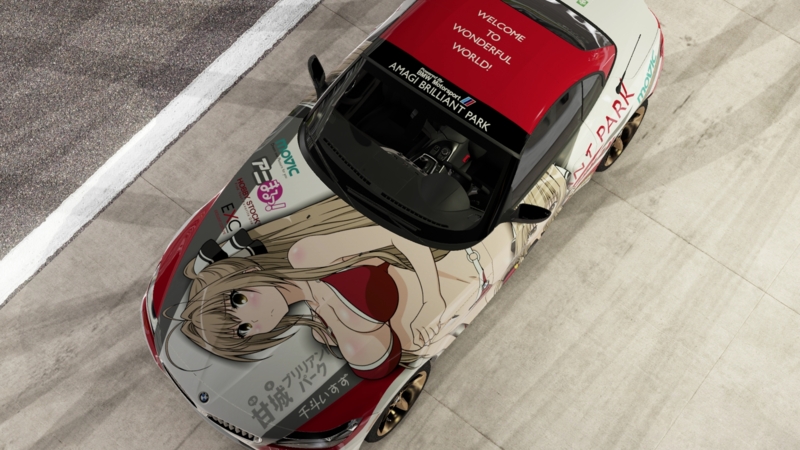 f:id:bakafutomon:20151110003818j:image