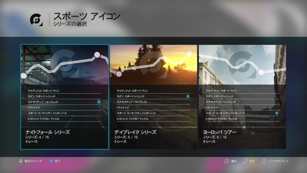 f:id:bakafutomon:20151201012936j:image