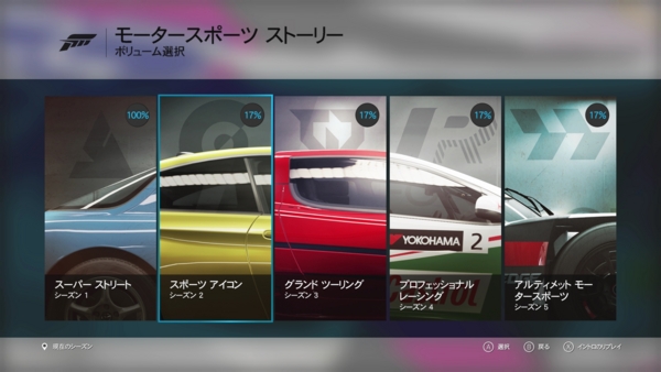 f:id:bakafutomon:20151201012940j:image