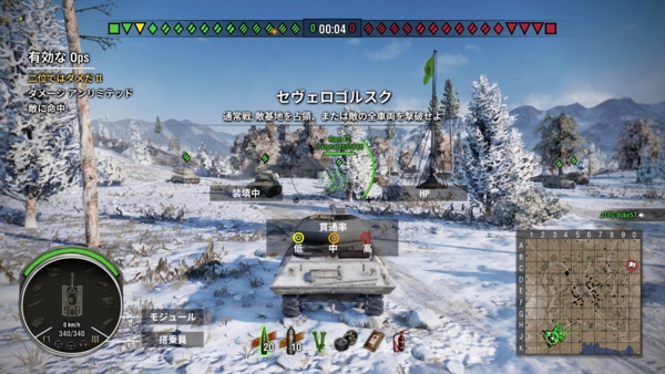 f:id:bakafutomon:20151201012951j:image