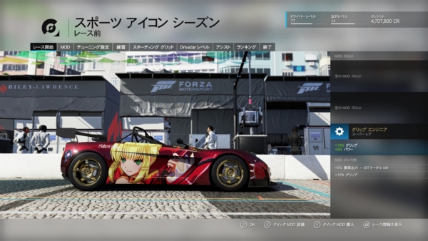 f:id:bakafutomon:20151212224602j:image f:id:bakafutomon:20151212224602j:image