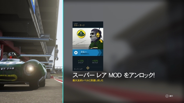 f:id:bakafutomon:20151213215503j:image f:id:bakafutomon:20151213215503j:image