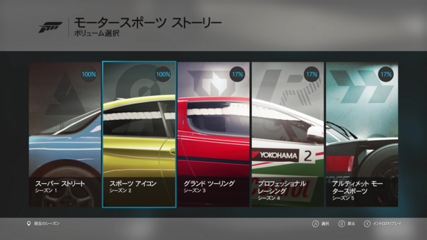 f:id:bakafutomon:20151213215519j:image f:id:bakafutomon:20151213215519j:image