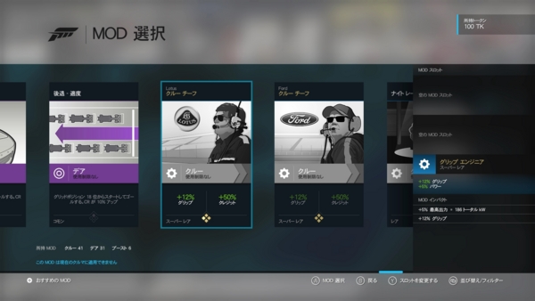 f:id:bakafutomon:20151213221207j:image f:id:bakafutomon:20151213221207j:image