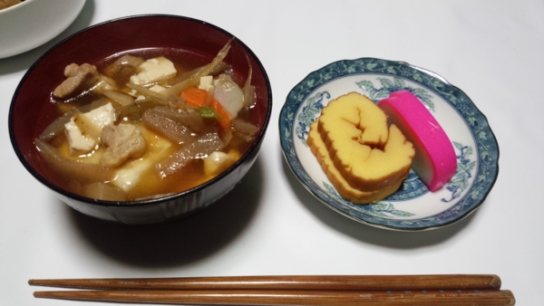 f:id:bakafutomon:20160101072329j:image f:id:bakafutomon:20160101072329j:image