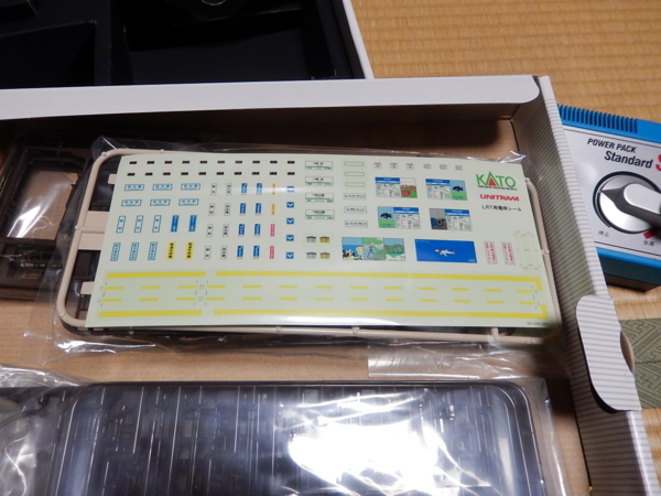 f:id:bakafutomon:20160101101413j:image f:id:bakafutomon:20160101101413j:image