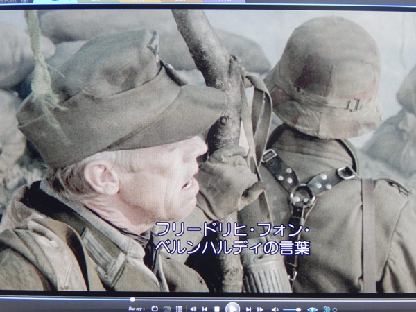 f:id:bakafutomon:20160103173310j:image