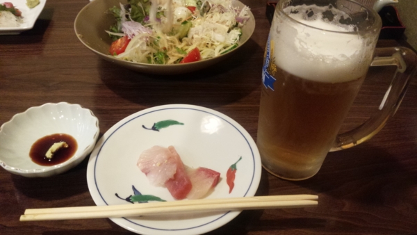 f:id:bakafutomon:20160106180632j:image