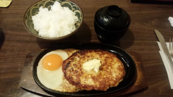 f:id:bakafutomon:20160106185721j:image