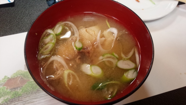 f:id:bakafutomon:20160109113358j:image
