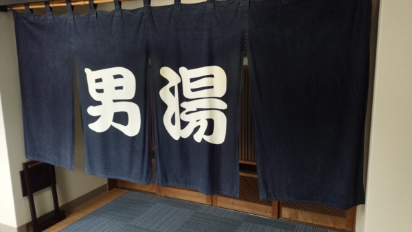 f:id:bakafutomon:20160110094513j:image