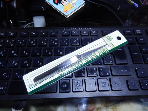 f:id:bakafutomon:20160122210110j:image