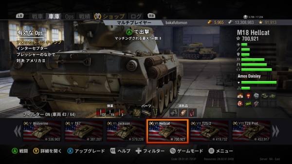 f:id:bakafutomon:20160123033207j:image