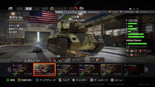 f:id:bakafutomon:20160203005435j:image f:id:bakafutomon:20160203005435j:image