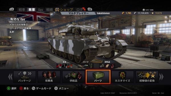 f:id:bakafutomon:20160210212949j:image f:id:bakafutomon:20160210212949j:image