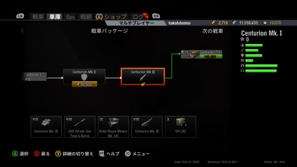 f:id:bakafutomon:20160210212956j:image f:id:bakafutomon:20160210212956j:image